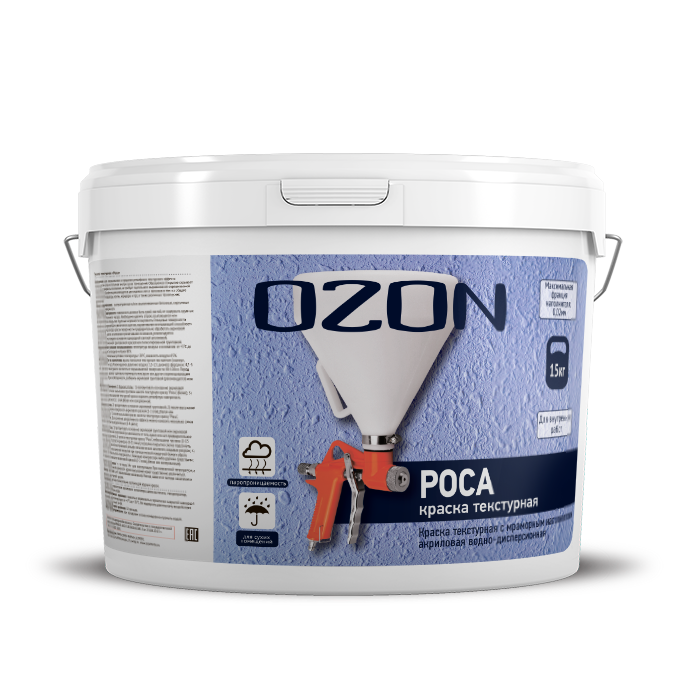 Краска текстурная OZON Роса ВД-АК-269СМ-15 С (бесцветная)  морозостойкая